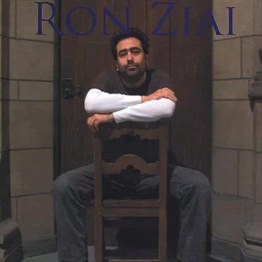 Ron Ziai