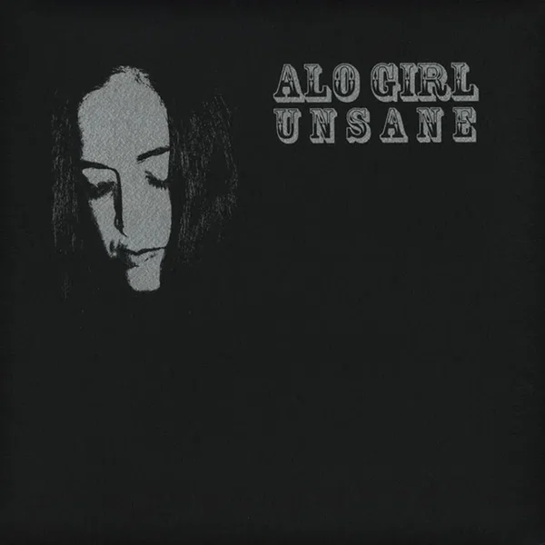 Unsane