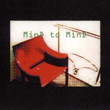 MinD to MinD by Ma-Cherie - album cover