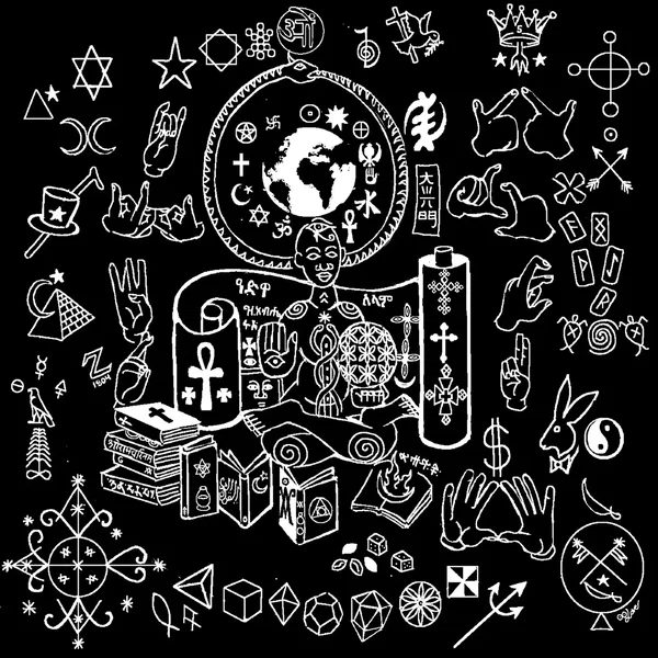 I See Scrolls Around Me