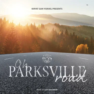 Oh Parksville Road by Camp Gan Yisroel Parksville - album cover
