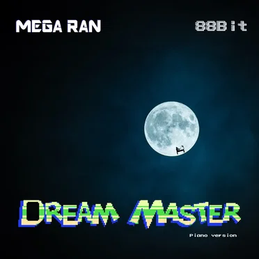 Dream Master (Piano Version)