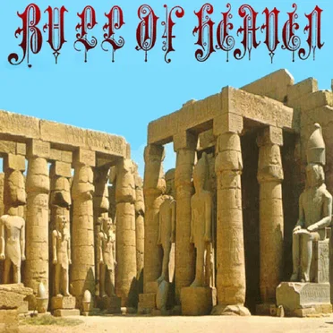 084: The Marchers With Left Leg Extended by Bull of Heaven - album cover