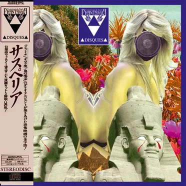 Walk With Mu by Pyramids of Mu - album cover