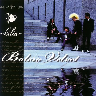 Bolero Velvet