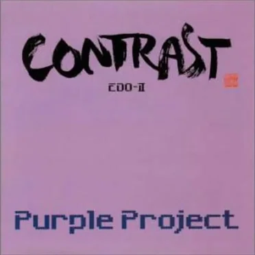 Purple Project
