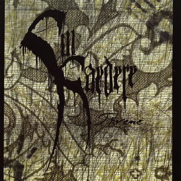 Thrène by Sui Caedere - album cover
