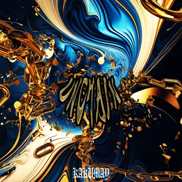 UNCHAIN by KAKUMAY - album cover