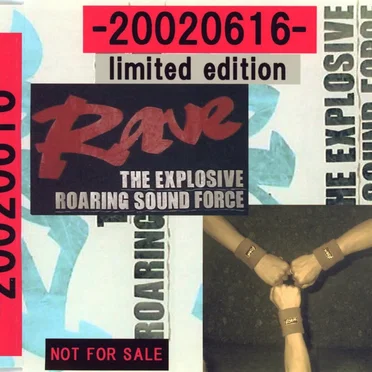 -20020616-limited edition