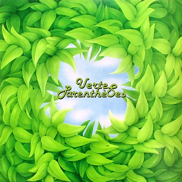 Vertes Parenthèses by André Bénichou - album cover