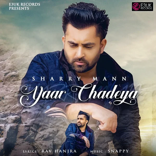 Yaar Chadeya