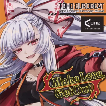 Make Love, Get Out by Various Artists - album cover