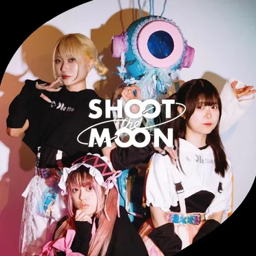 SH∞T THE M∞N by ∞lette - album cover