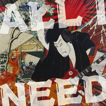 ALL I NEED by Various Artists - album cover