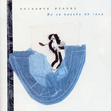 Soixante Étages