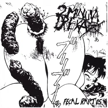 Fecal Raptus / Untitled