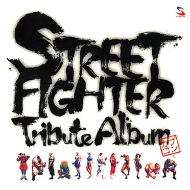 Street Fighter Tribute Album by Various Artists - album cover