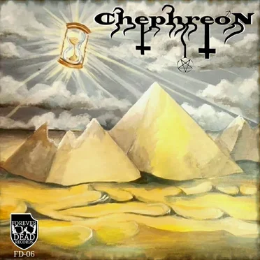 Chephreon