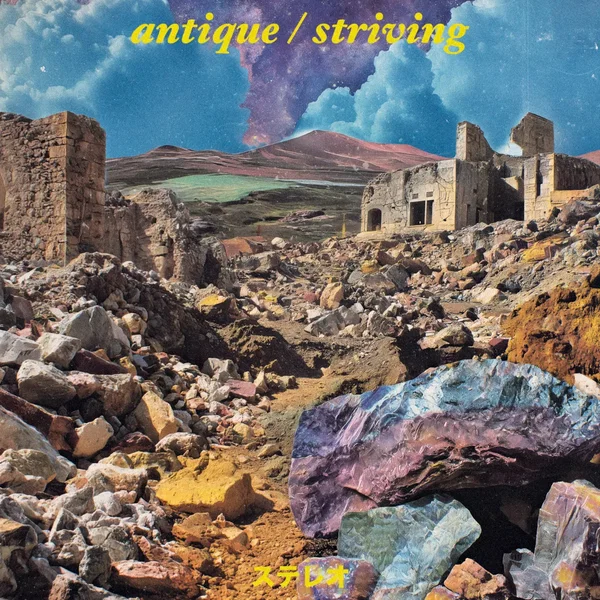 antique / striving