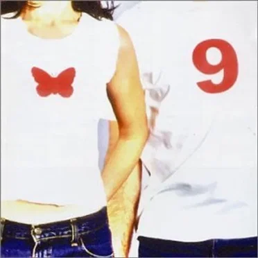 Butterfly 9 by Butterfly 9 - album cover