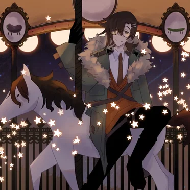 Carousel Dance