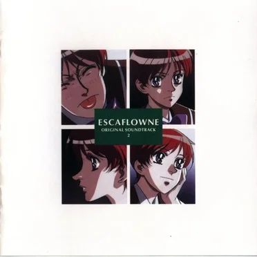 天空のエスカフローネ オリジナルサウンドトラック 2