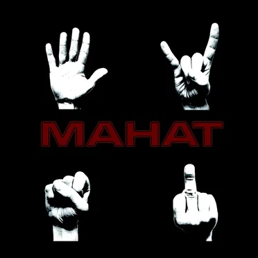 Relief/Bullet in the Back by Mahat - album cover
