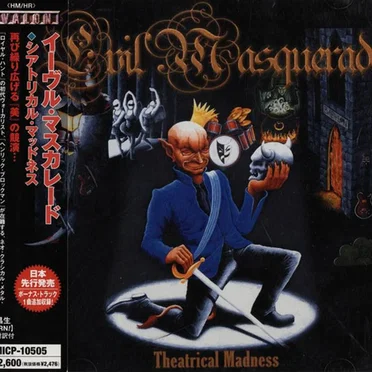 Theatrical Madness by Evil Masquerade - album cover