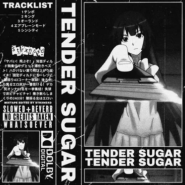 TENDER SUGAR