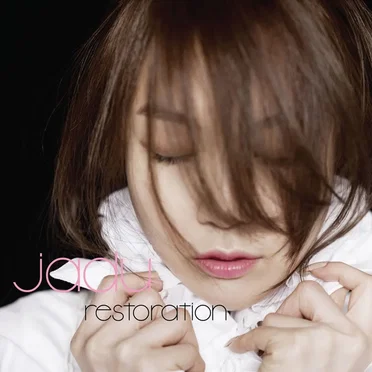 restoration by Jadu - album cover