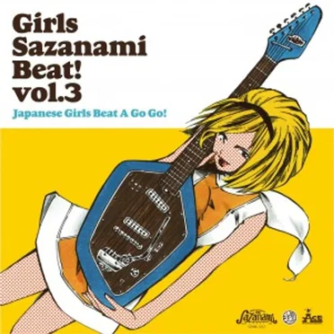 Girls Sazanami Beat! Vol.3 by Various Artists - album cover