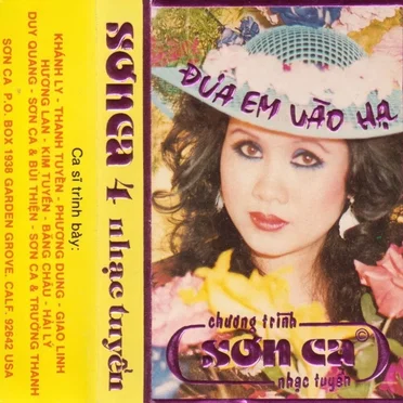 Sơn Ca 4 (Đưa em vào hạ) by Various Artists - album cover