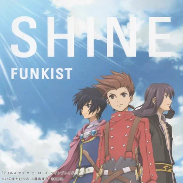 Shine by FUNKIST - album cover