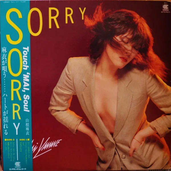 Sorry