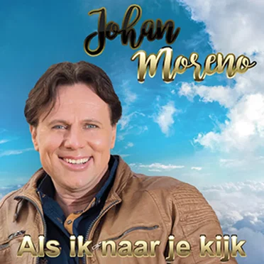 Als ik naar je kijk