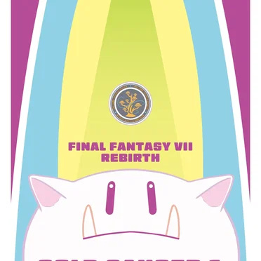FINAL FANTASY VII REBIRTH GOLD SAUCER & MINIGAME DISC by Various Artists - album cover