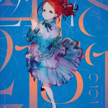 河野都