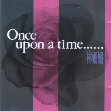 Once Upon a Time……