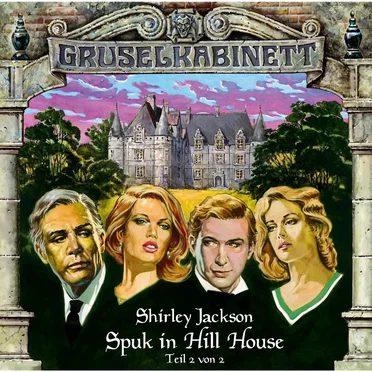 Spuk in Hill House (Teil 2 von 2) by Marc Gruppe - album cover