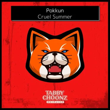 Cruel Summer