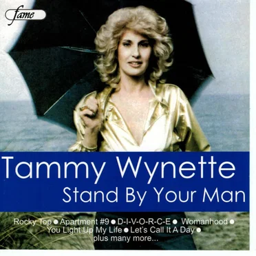 Stand by Your Man