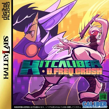 D.FREQ.CRUSH by Kitcaliber - album cover