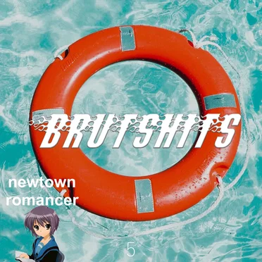 breakitup by newtown romancer - album cover