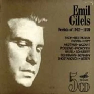Recitals of 1962 - 1970