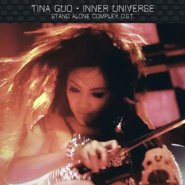 Inner Universe
