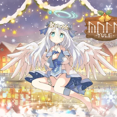 ᚣᚢᛚᛖ -YULE- by Rigël Theatre - album cover