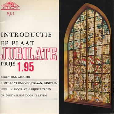 Introductie EP plaat by Various Artists - album cover