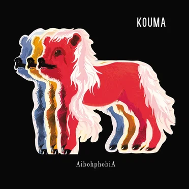 AibohphobiA