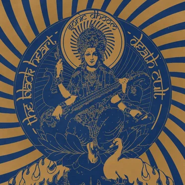 Sonic Dhoom by The Black Heart Death Cult - album cover