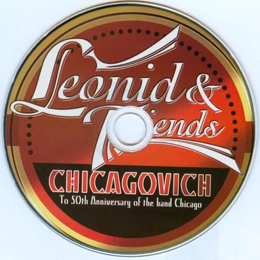 Chicagovich by Leonid & Friends - album cover
